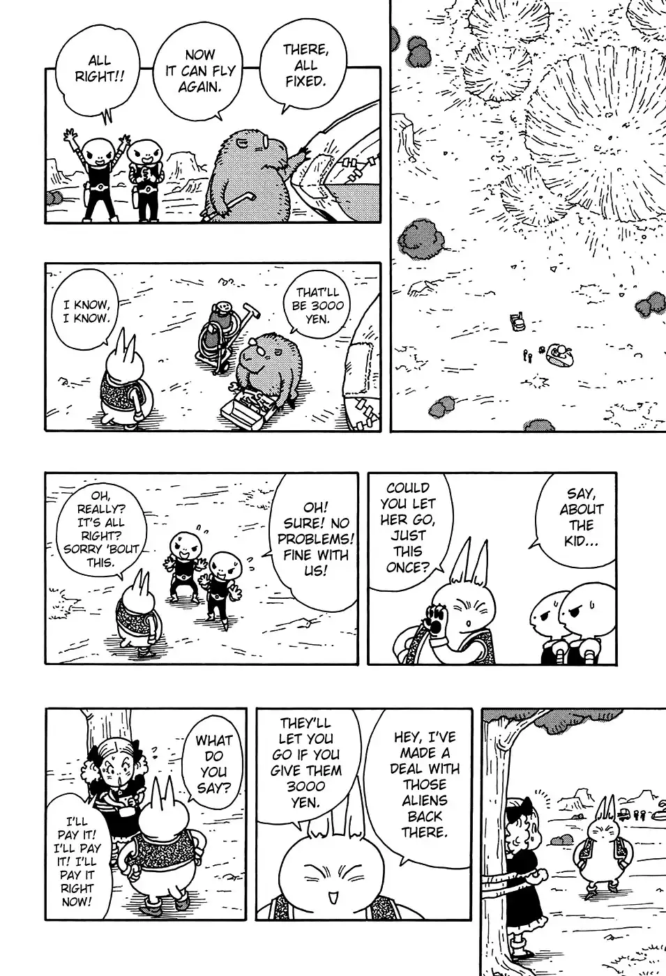 Neko Majin Chapter 2 31